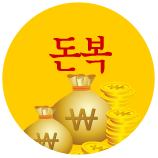 ��������Ǯ��
